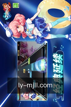 专家预约沟通