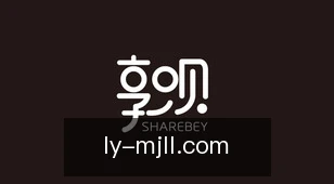 麻将来了