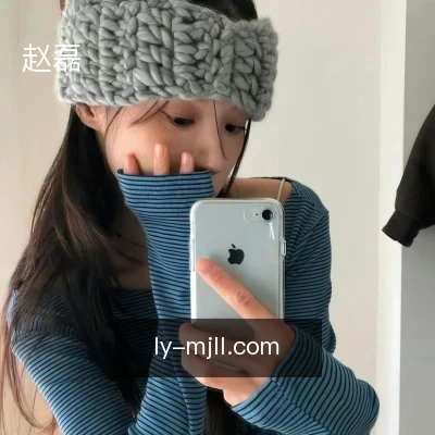 赵磊